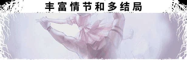热门2D横版游戏大全
