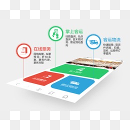 腾讯会议推出AI托管功能 元宝助手可替代用户参会记录